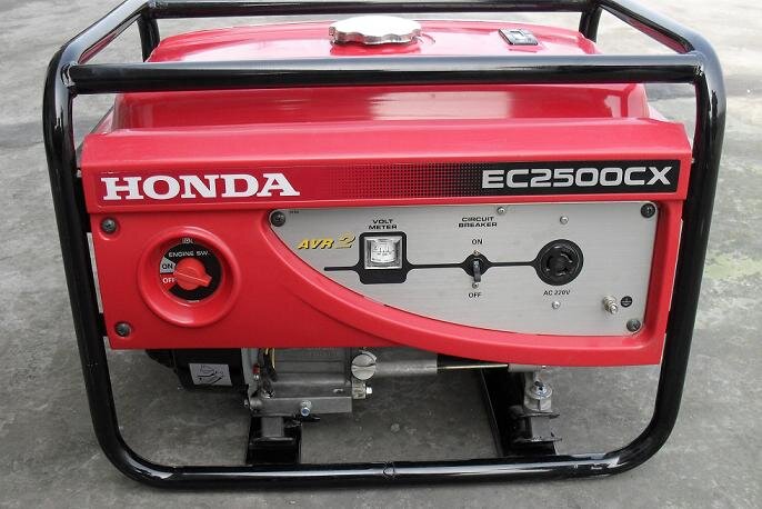 Máy phát điện chạy xăng Honda EC2500CX (2kW)